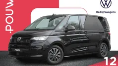 VW Multivan