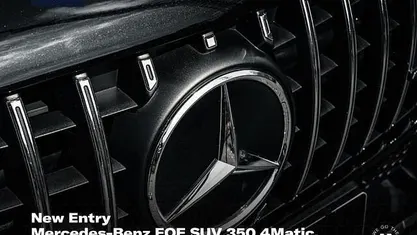 Occasion Mercedes EQE350 AMG line 214 kW (292 PK) 2024 Grijs SUV