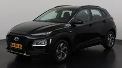Gebruikt 2020 Hyundai Kona SUV | € 19.945 (Eerlijke prijs)