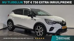 Wit Gebruikt 2024 Mitsubishi ASX Edition SUV | € 29.495 (Eerlijke prijs)