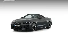 Grijs Nieuw 2025 BMW 420 M Sport Cabriolet | € 90.225 (Super prijs)