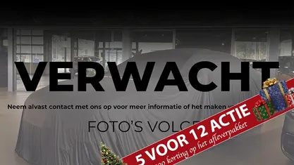 Gebruikt 2023 Mazda CX-60 Homura-Line SUV | € 38.885 (Eerlijke prijs)