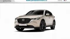 Bruin Nieuw 2024 Mazda CX-5 Exclusive-Line SUV | € 50.840 (Eerlijke prijs)
