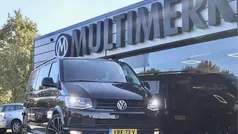 Gebruikt 2019 VW T6.1 Van | € 36.845 (Super prijs)