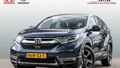 Blauw Gebruikt 2020 Honda CR-V Elegance SUV | € 25.995 (Eerlijke prijs)