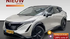 Grijs Gebruikt 2024 Nissan Ariya Advance SUV | € 37.930 (Eerlijke prijs)