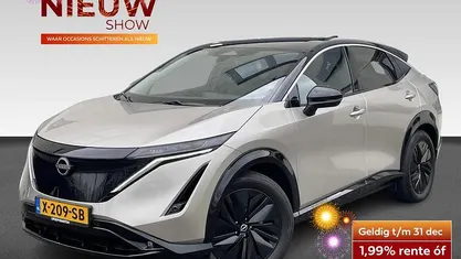 Grijs Gebruikt 2024 Nissan Ariya Advance SUV | € 37.930 (Eerlijke prijs)