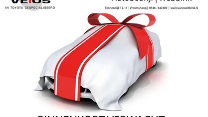 Occasion 2021 Toyota Yaris Hybrid Active Hatchback | € 19.950 (Eerlijke prijs)