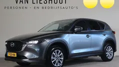 Grijs Gebruikt 2023 Mazda CX-5 Center-Line SUV | € 36.650 (Eerlijke prijs)