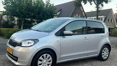 Grijs Gebruikt 2015 Skoda Citigo Hatchback | € 6.990 (Eerlijke prijs)