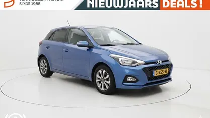 Occasion 2019 Hyundai i20 Comfort Hatchback | € 12.290 (Eerlijke prijs)