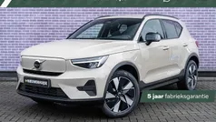 Blauw Nieuw 2025 Volvo EX40 Core SUV | € 52.553 (Goede deal)