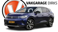 Blauw Gebruikt 2020 VW ID.4 SUV | € 26.889 (Eerlijke prijs)