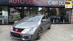 Gebruikt 2016 Honda Civic Elegance Hatchback | € 14.750 (Eerlijke prijs)