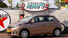 Bruin, metallic lak Gebruikt 2015 Peugeot 108 Active Hatchback | € 7.450 (Eerlijke prijs)