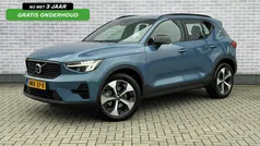 Gebruikt 2025 Volvo XC40 Plus SUV | € 42.899 (Eerlijke prijs)