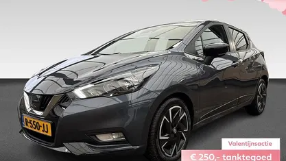 Occasion 2022 Nissan Micra Hatchback | € 12.485 (Eerlijke prijs)