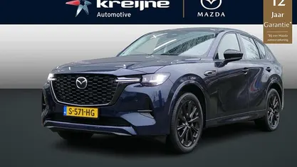 Occasion Mazda CX-60 Homura-Line 328 PK (241 kW) 2023 SUV