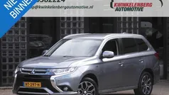 Grijs Gebruikt 2015 Mitsubishi Outlander Instyle SUV | € 18.450 (Eerlijke prijs)
