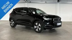Gebruikt 2020 Volvo XC40 Inscription SUV | € 30.950 (Goede deal)