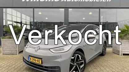 Occasion 2020 VW ID.3 Hatchback | € 13.950 (Eerlijke prijs)