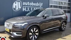 Grijs Gebruikt 2024 Volvo XC90 Plus SUV | € 68.950 (Eerlijke prijs)