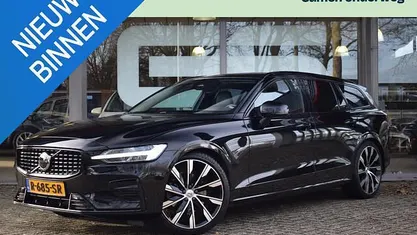 Occasion 2022 Volvo V60 Plus Stationwagen | € 29.910 (Eerlijke prijs)