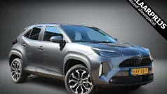 Grijs Nieuw 2025 Toyota Yaris Cross SUV | € 31.950 (Eerlijke prijs)