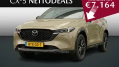 Blauw Nieuw 2025 Mazda CX-5 Homura-Line SUV | € 48.925 (Eerlijke prijs)