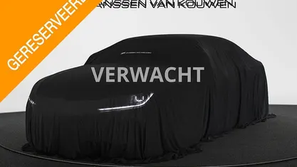 Occasion Fiat 500e Urban 11 kW (15 PK) 2023 Hatchback