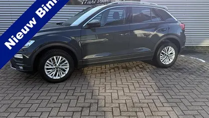 Occasion VW T-Roc Business 112 PK (82 kW) 2021 Grijs SUV