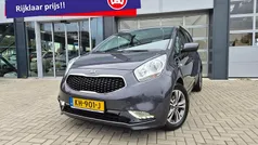 Grijs Gebruikt 2016 Kia Venga Hatchback | € 11.300 (Goede deal)