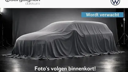 Occasion 2025 VW Passat Elegance Stationwagen | € 52.500 (Goede deal)