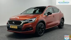 Oranje Gebruikt 2017 DS Automobiles DS4 Business Hatchback | € 8.000 (Eerlijke prijs)