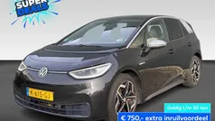 Grijs Gebruikt 2020 VW ID.3 Hatchback | € 18.490 (Eerlijke prijs)