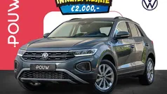 Grijs Nieuw 2025 VW T-Roc Edition SUV | € 39.950 (Eerlijke prijs)
