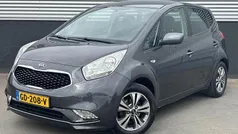 Gebruikt 2015 Kia Venga First Edition Hatchback | € 10.900 (Eerlijke prijs)