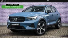 Blauw Gebruikt 2025 Volvo XC40 Plus SUV | € 44.899 (Eerlijke prijs)