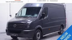 Gebruikt 2015 VW Crafter Van | € 8.800 (Goede deal)