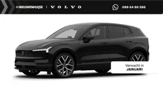 Zwart Nieuw 2026 Volvo EX30 Plus SUV | € 41.943 (Eerlijke prijs)