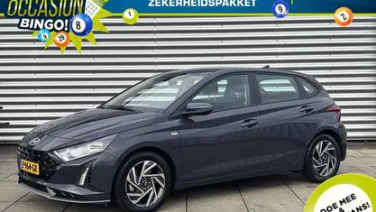 Grijs Gebruikt 2024 Hyundai i20 Comfort Hatchback | € 18.585 (Eerlijke prijs)