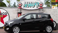 Zwart Gebruikt 2018 Opel Karl Edition Hatchback | € 7.750 (Eerlijke prijs)