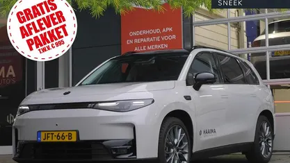 Grijs Gebruikt 2025 Leapmotor C10 SUV | € 38.990 (Goede deal)