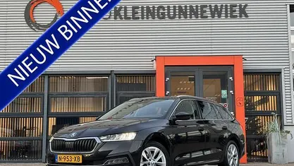 Occasion Skoda Octavia Business Line 110 PK (80 kW) 2022 Stationwagen