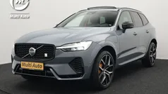 Grijs Gebruikt 2023 Volvo XC60 SUV | € 57.930 (Eerlijke prijs)