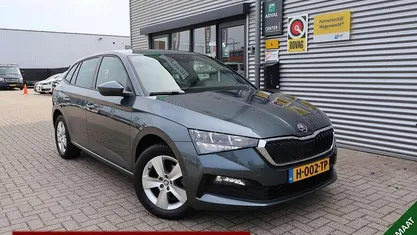 Occasion Skoda Scala Business Line 150 PK (110 kW) 2020 Hatchback