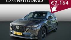 Rood Nieuw 2025 Mazda CX-5 Exclusive-Line SUV | € 47.425 (Eerlijke prijs)