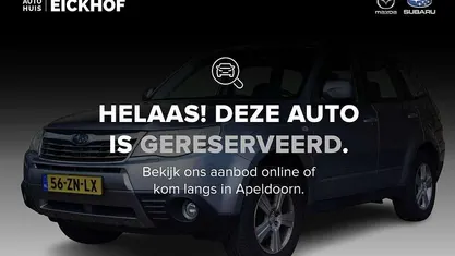 Occasion 2008 Subaru Forester Premium SUV | € 11.950 (Eerlijke prijs)