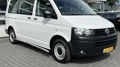 Wit Gebruikt 2016 VW T6 Trendline Van | € 21.950 (Eerlijke prijs)