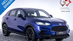 Gebruikt 2025 Honda ZR-V Hybrid SUV | € 46.710 (Eerlijke prijs)
